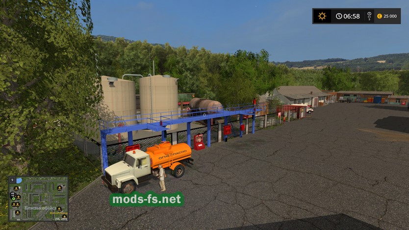 Мод Наша v1.01 для игры Farming Simulator 2017